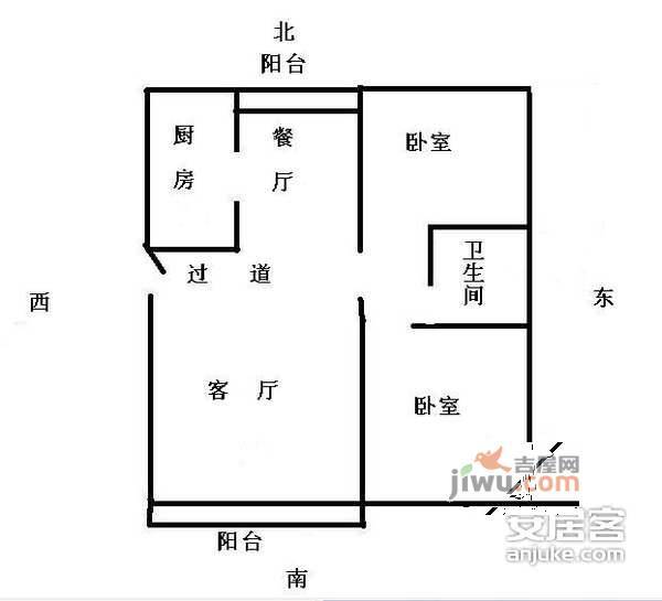 月亮河桂园2室2厅1卫119㎡户型图