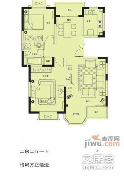 祥和花苑2室2厅1卫139㎡户型图