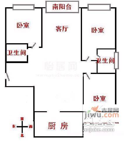 海德名园2室2厅2卫116㎡户型图