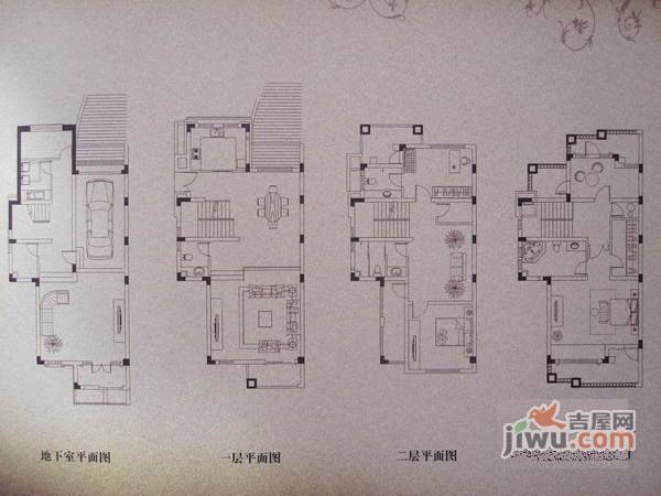 上泰绅苑4室2厅4卫207㎡户型图