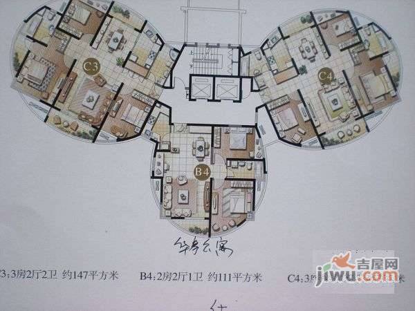 华亭公寓3室2厅2卫155㎡户型图