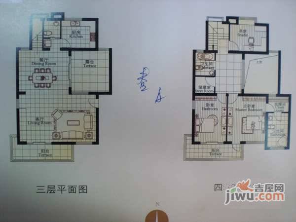 爱丁堡润峰苑4室2厅3卫243㎡户型图