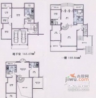 江南文化园4室2厅3卫256㎡户型图