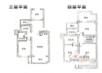 嘉富丽花园5室3厅3卫288㎡户型图