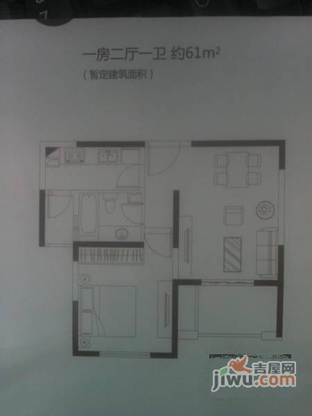 绿地逸湾1室1厅1卫62㎡户型图