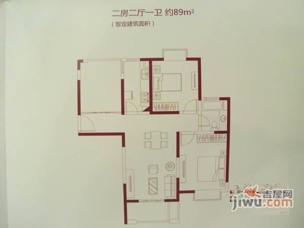 绿地逸湾2室2厅2卫106㎡户型图