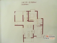 绿地逸湾2室2厅2卫106㎡户型图