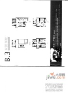 凯迪澳澜湾3室2厅3卫296㎡户型图