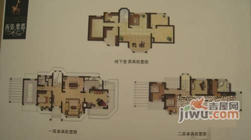 古北佘山国际别墅4室2厅5卫556㎡户型图