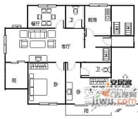 新虹桥明珠花园3室2厅2卫140㎡户型图