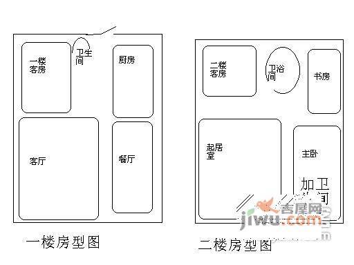 康虹花园6室3厅4卫户型图