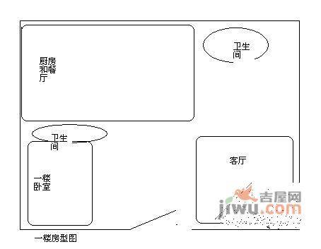 西郊紫郡7室3厅4卫户型图