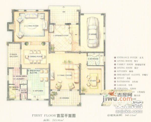 长堤花园别墅5室3厅5卫1055㎡户型图