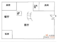 康虹园3室2厅3卫207㎡户型图