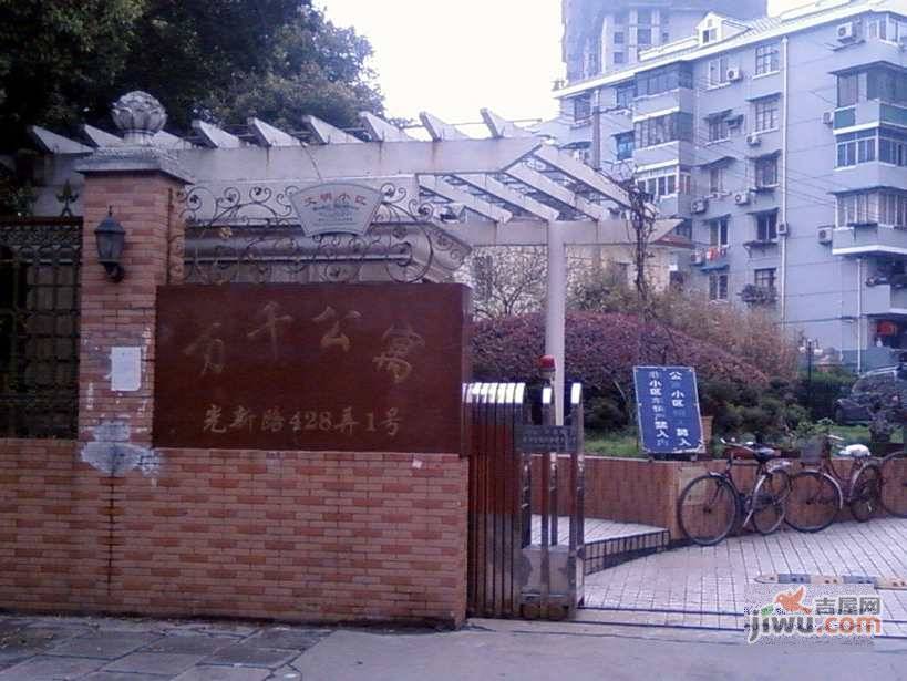 万千大厦实景图图片