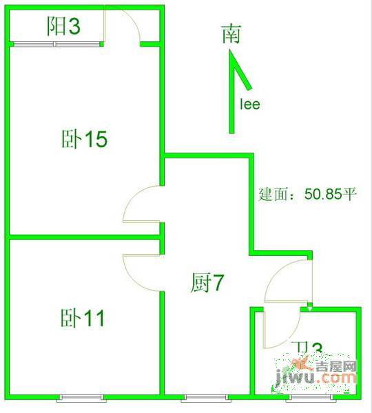 岚皋大楼2室2厅1卫69㎡户型图