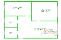 宝钢公寓2室2厅1卫104㎡户型图