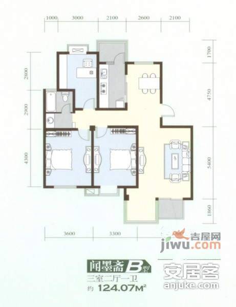 锦翔大楼2室2厅1卫91㎡户型图