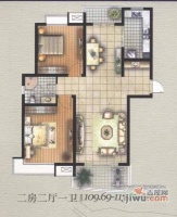 桃浦新家园2室2厅1卫99㎡户型图