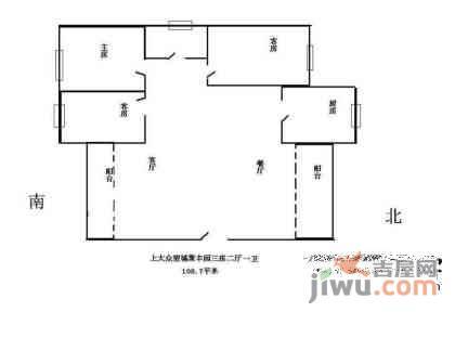 西部名都花园2室1厅1卫户型图