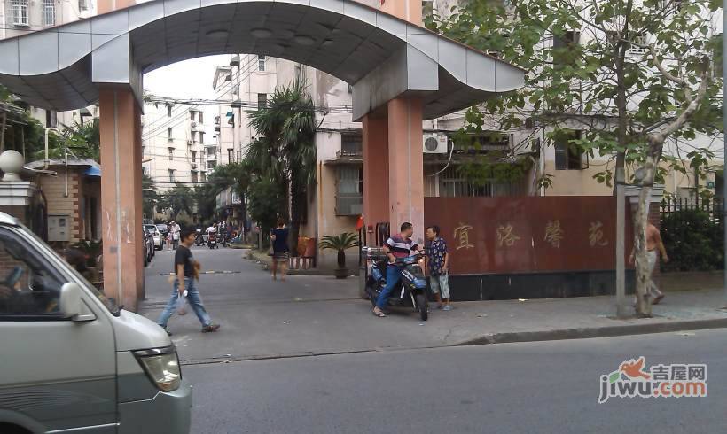 宜洛馨苑实景图图片
