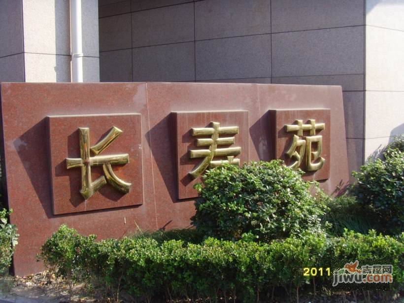 锦海大厦实景图图片