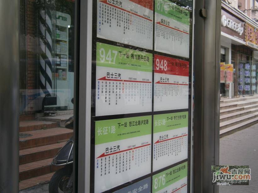 上钞桂花苑实景图图片