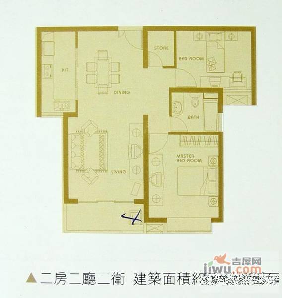 绿洲湖畔花园2室2厅1卫108㎡户型图