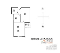 建德花园牡丹苑1室1厅1卫63㎡户型图