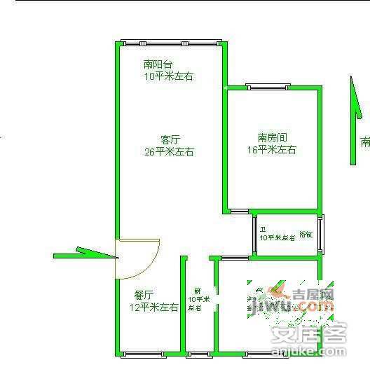 樱花苑2室2厅1卫89㎡户型图