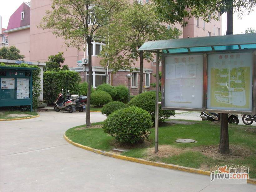 鑫都佳园实景图图片