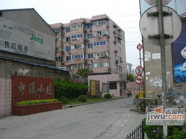 申汉小区实景图图片