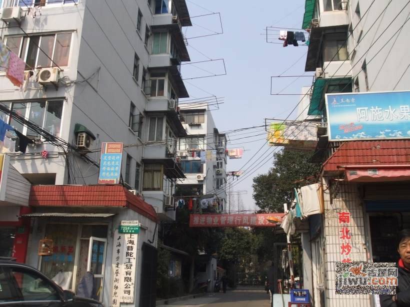 爱建新村实景图图片