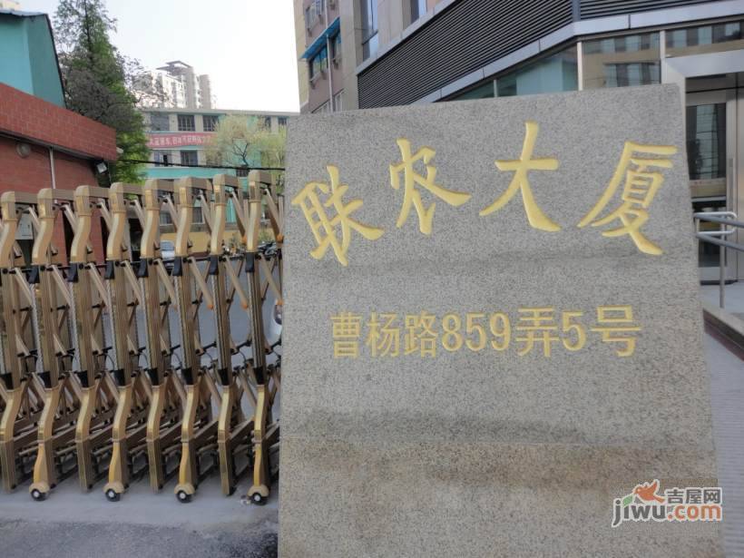 联农大厦实景图图片