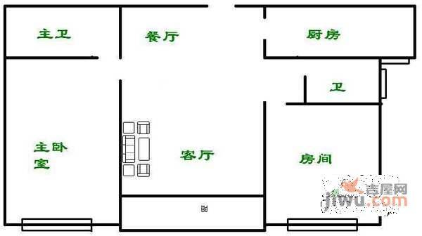 颐宁苑2室2厅1卫113㎡户型图