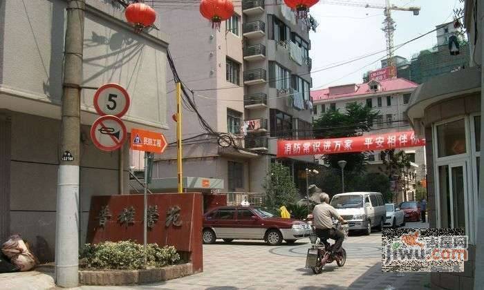 普雄馨苑实景图图片