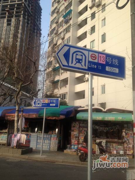 康泰公寓实景图图片