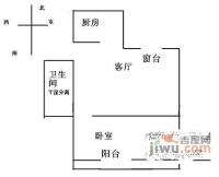 康泰公寓1室2厅1卫70㎡户型图