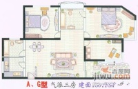 大众河滨大厦3室2厅2卫131㎡户型图