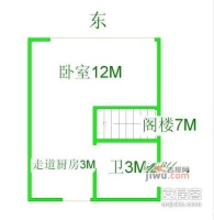 大众河滨大厦1室2厅1卫60㎡户型图