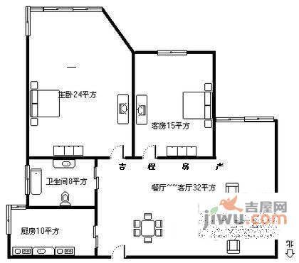 大众河滨大厦2室2厅1卫105㎡户型图