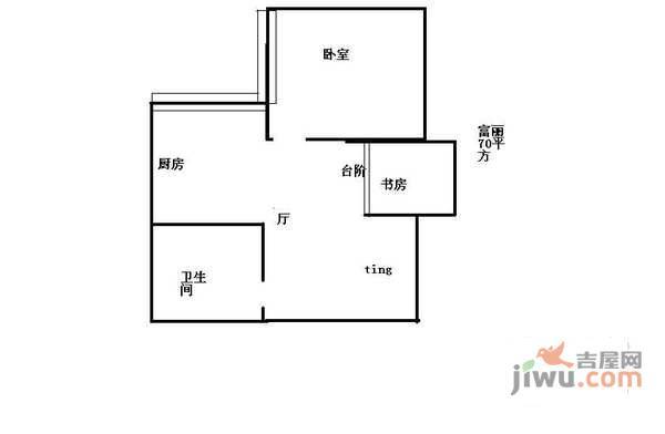 富丽花苑2室1厅1卫70㎡户型图