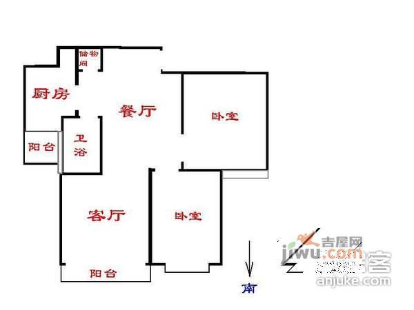 千路公寓2室2厅1卫113㎡户型图