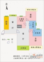 千汇苑3室2厅2卫136㎡户型图
