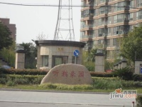 东方听潮豪园实景图55