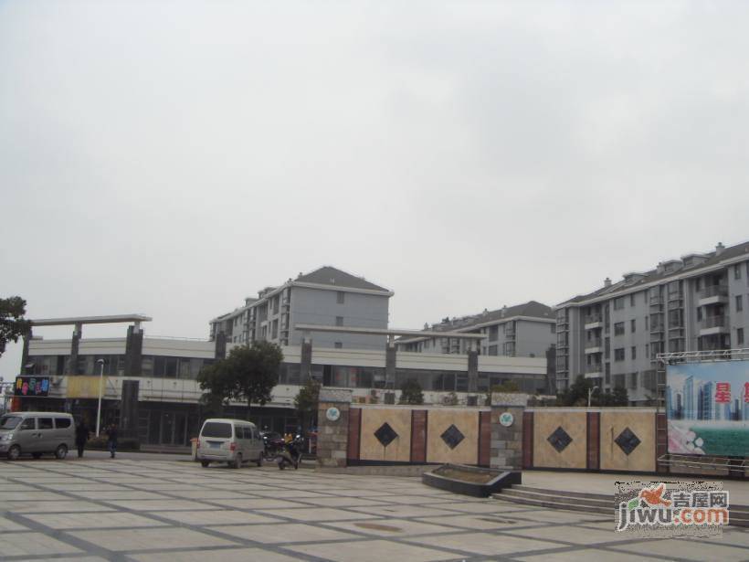 宜居尚城实景图图片