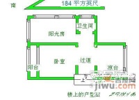 安康新村4室2厅2卫150㎡户型图