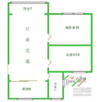 怡绿公寓2室2厅1卫99㎡户型图