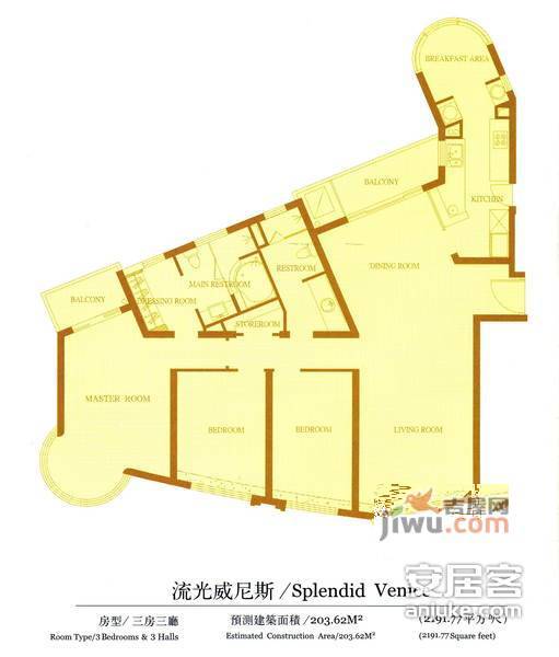 绿洲仕格维花园公寓5室3厅4卫598㎡户型图