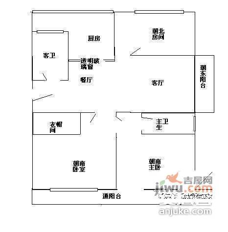 正达花园3室2厅1卫96㎡户型图